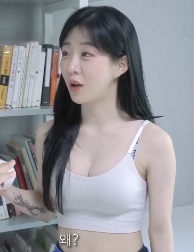 被姐姐发现的秘密（1080）