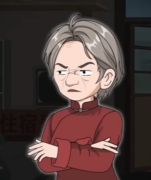 老太重生拆迁前棒打恶子毒孙（1080）