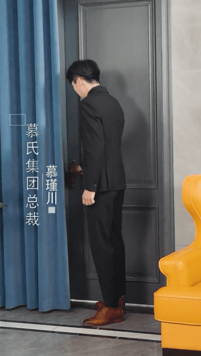 慕总请别对我克制(蓝光)