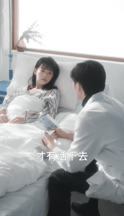 齐少别虐了夫人已死三天三夜(4K)