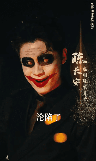 开局我在诸神院斩神(蓝光)
