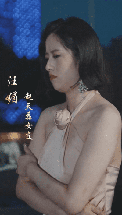 退婚我要继承万亿家产(1080)