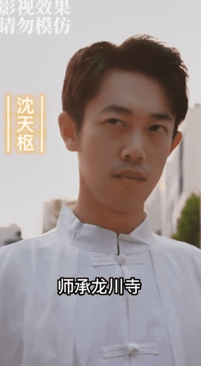 帝婿归来(蓝光)