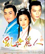 赵氏孤儿(蓝光)