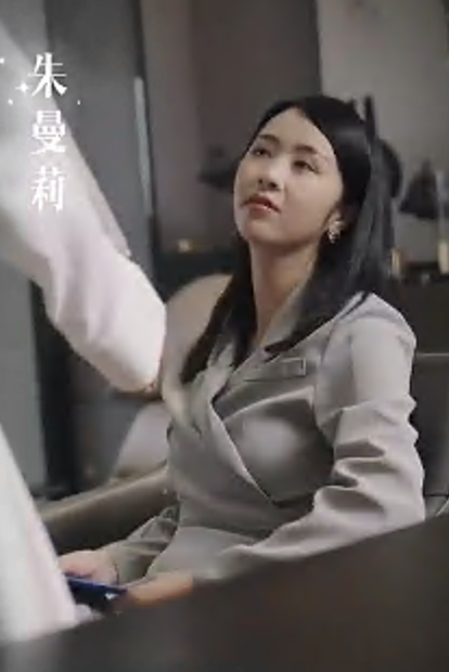 步步深陷(1080)