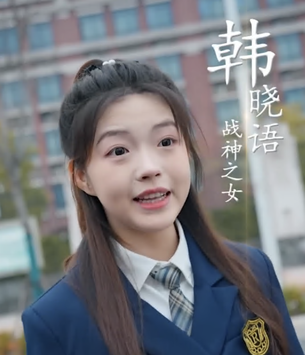 摊牌了我的妈妈是战神（1080）