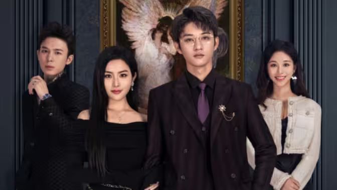 江总全世界都在等你离婚长篇(蓝光)