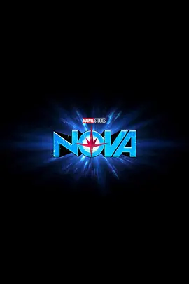 新星nova(1080)