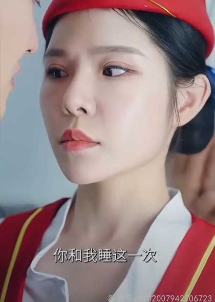 弗洛伊德（1080）