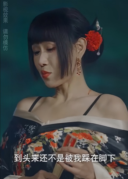 战神闭关归来（蓝光）