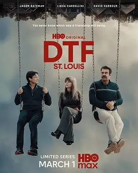 dtf圣路易日记(4K)
