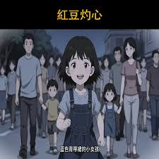 红豆灼心(蓝光)